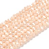 Opaque Glass Beads Stands EGLA-A035-P3mm-B05-1