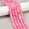 2 Strands Dyed Natural White Jade Beads Strands G-PA0001-23C-6