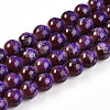 Baking Paint Glass Beads Strands DGLA-N008-10mm-03-1