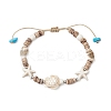 Ocean Theme Starfish Turtle Synthetic Turquoise & Coconut Braided Bead Bracelet Sets BJEW-JB11460-02-2