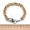 9MM 201 Stainless Steel Skull Byzantine Chain Bracelets for Men Women BJEW-B143-07ASG-5