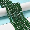 Transparent Glass Beads EGLA-A035-T8mm-D10-2