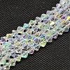 Imitate Austrian Crystal Electroplate Bicone Glass Bead Strands LS-GLAA-F029-6x6mm-A01-1
