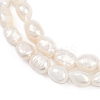 Natural Cultured Freshwater Pearl Beads Strands PEAR-P064-20I-02A-01-4