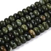 Natural Chinese Jade Beads Strands G-N367-02A-07-2