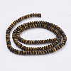 Natural Tiger Eye Beads Strands G-P355-17-2