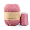 Knitting Yarn PW-WGFBE3A-06-1