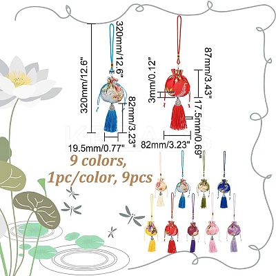9Pcs 9 Colors Flower Pattern Brocade Bag Tassel Pendant Decorations HJEW-NB0001-97-1