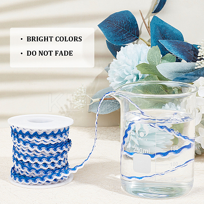 16M Polyester Wavy Fringe Trim Ribbon OCOR-GF0003-04D-1