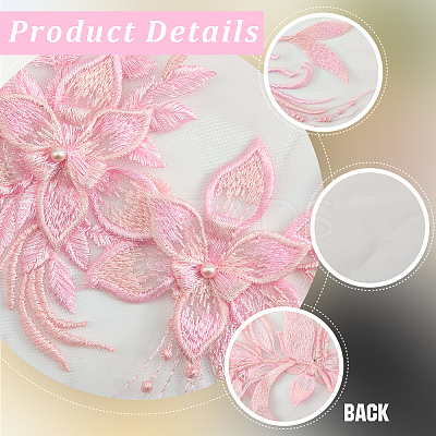 Computerized Embroidery Polyester Ornament Accessories DIY-WH20063-032C-1