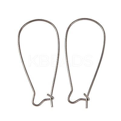 Brass Hoop Earrings Findings Kidney Ear Wires EC221-B-1