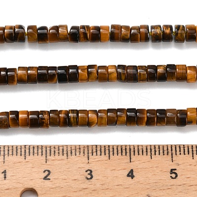 Natural Tiger Eye Beads Strands G-Z110-A34-2x4mm-02-1
