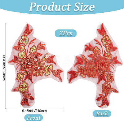 Polyester Embroidery Lace Sewing Ornaments DIY-WH20031-079C-1