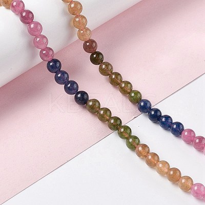 Natural White Jade Imitation Tourmaline Beads Strands G-I334-01A-1