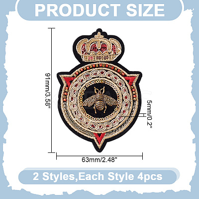 8Pcs 2 Styles Polyester with Iron Patches PATC-HY0001-82-1