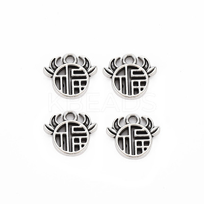 Tibetan Style Alloy Charms TIBE-S320-212AS-1