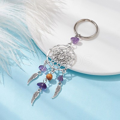 Woven Web/Net with Wing Alloy Pendant Keychain KEYC-JKC00587-01-1