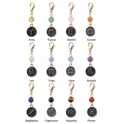 12Pcs Alloy Enamel Flat Round with 12 Constellations Pendant Decorations HJEW-JM02528-1