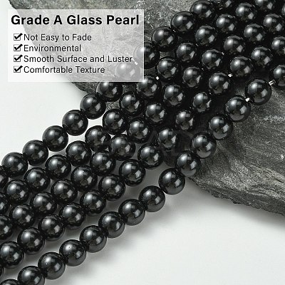 Eco-Friendly Dyed Glass Pearl Round Beads Strands X-HY-A002-6mm-RB080-1