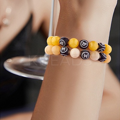 Natural Yellow Jade Round Beaded Stretch Bracelet BJEW-SW00077-01-1