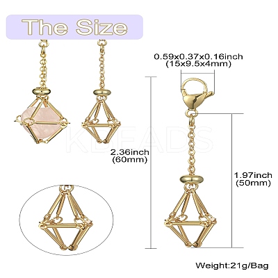 5Pcs Brass Braided Chain Pouch Empty Stone Holder Pendant Decorations HJEW-CJ0001-11G-1