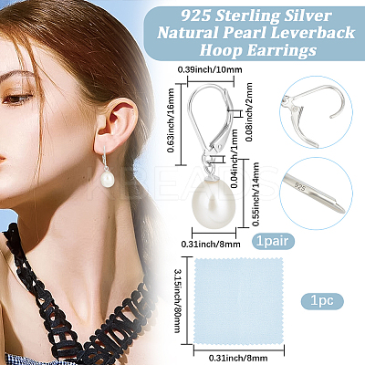 925 Sterling Silver Natural Pearl Leverback Earrings EJEW-BBC0001-81-1