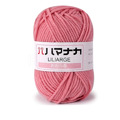 4-Ply Polyester & Acrylic Fiber Yarn for Tufting Gun Rugs PW-WG2A0C2-06-1-1