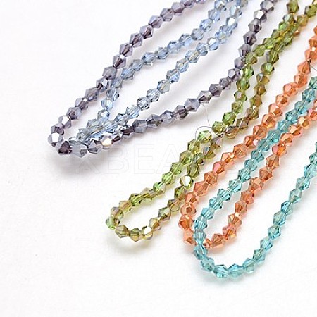 Electroplate Glass Beads Strands EGLA-J026-M-1