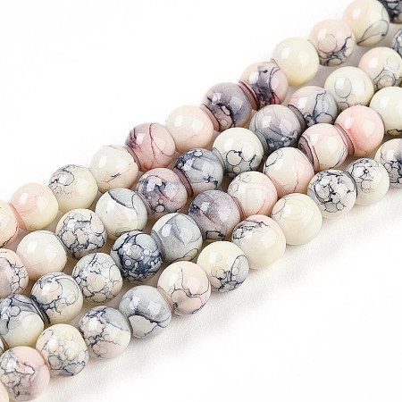 Baking Paint Glass Beads X1-DGLA-N003-4mm-C05-1