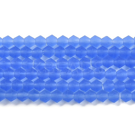 Imitate Austrian Crystal Frosted Glass Beads Strands EGLA-A039-T4mm-MD07-1